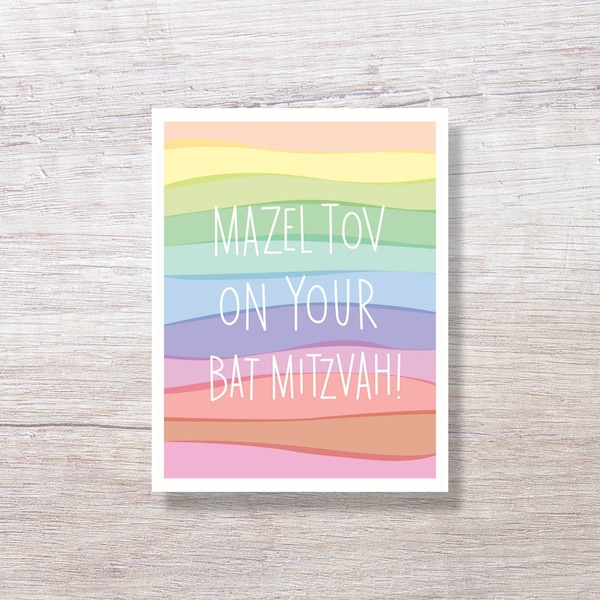 Colorblock BAT MITZVAH Mazel Tov, Congratulations Birthday Card - D409