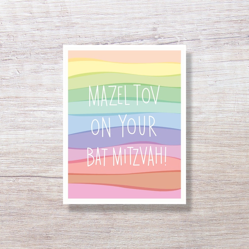 May include: A colorful card with a rainbow background and the text "Mazel Tov on your Bat Mitzvah!"