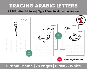 Trace Arabic Letters Printable | Homeschool Arabic Handwriting Worksheets for Preschool & Kindergarten