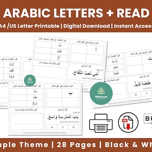 Könnte beinhalten: Digitale Arbeitsblätter zum Erlernen der arabischen Sprache. Die Arbeitsblätter sind in Schwarzweiß gehalten und enthalten arabische Buchstaben und Lesübungen. Der Text "ARABIC LETTERS + READ" steht oben. Der Text "A4/US Letter Printable | Digital Download | Instant Access" ist ebenfalls enthalten.