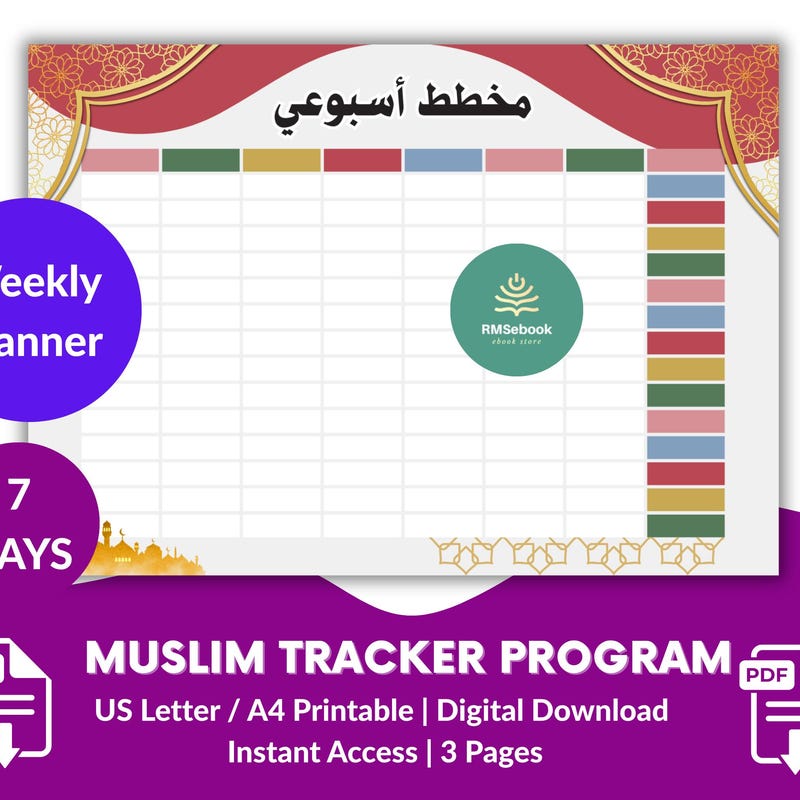 Arabic Weekly Planner - Etsy