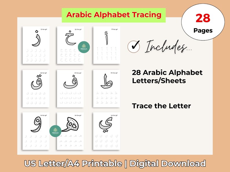 Simple Arabic Reading & Writing Bundle | 4-in-1 Printable Worksheets ...