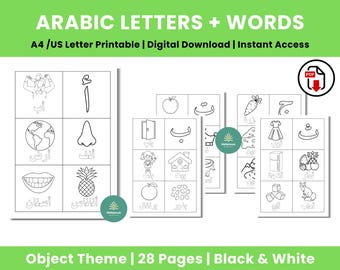 Arabic Alphabet Worksheets for Preschool | Read Simple Words and Color | Early Learning PDF Download