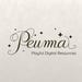 Peuma Store