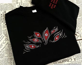 Dread Wolf Embroidered Sweatshirt and Hoodie, Dragon Age Merch, Solas May The Dread Wolf Take You Shirt