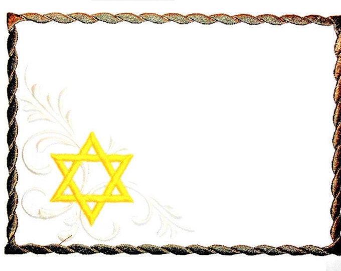 Star of David Filigree embroidered quilt label to customize with your personal message