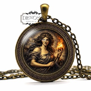 Eris Necklace - Etsy