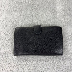 Chanel Black Bifold Lange Brieftasche Authentisch Hergestellt in Frankreich 10165713 Seriennummer
