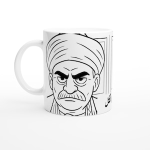 11oz Ceramic Mug