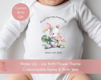 July Birth Flower Baby Bodysuit, Water Lily Design with Custom Name & Year, Birth Gift for Newborn, Personalized Baby Outfit