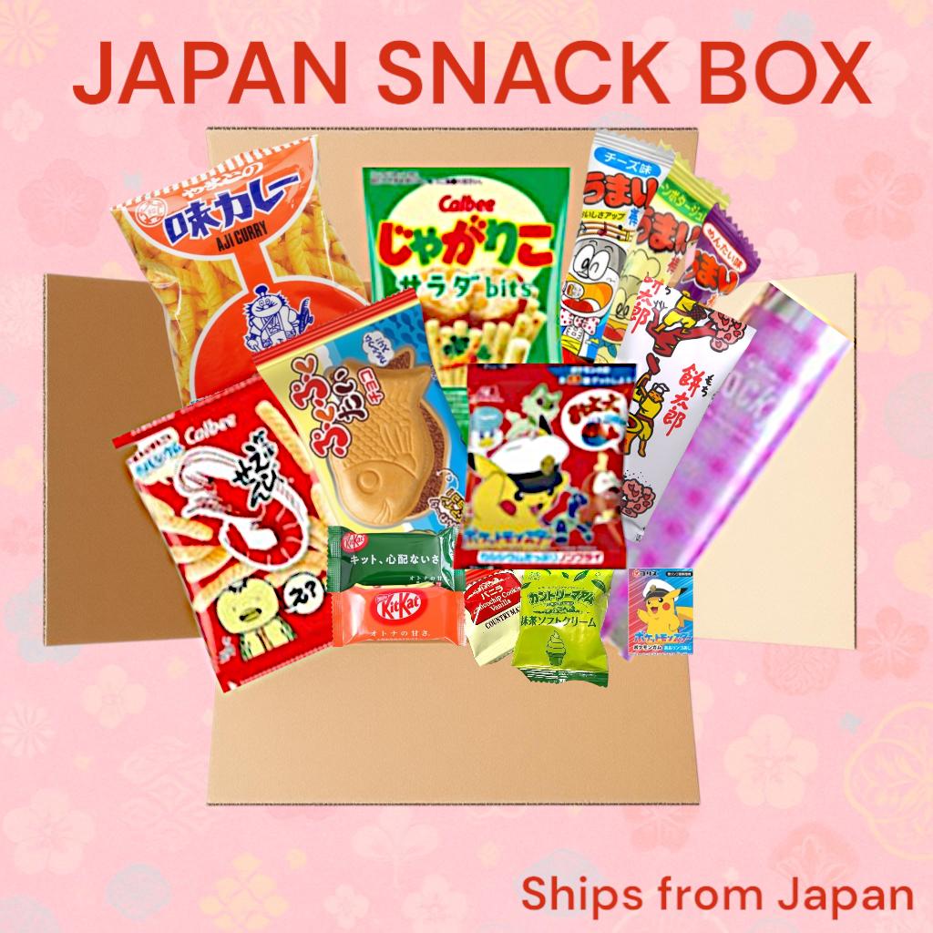 Mystery box japan - Etsy 日本