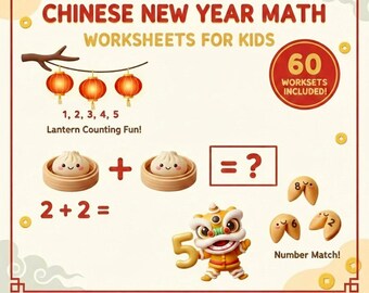 60 Chinese New Year Math Worksheets - Fun - Printable - Homeschool - Teacher Research - Addition - Subtraction