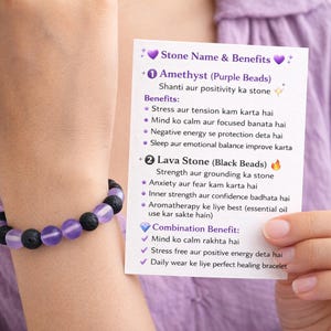 May include: A bracelet with purple amethyst and black lava stone beads. The image includes a card with text in a foreign language, detailing the benefits of the stones, such as reducing stress and promoting inner strength.