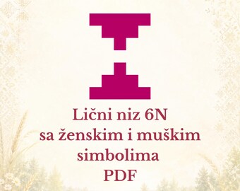 Lični niz 6N sa ženskim i muškim simbolima PDF