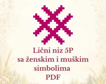 Lični niz 5P sa ženskim i muškim simbolima