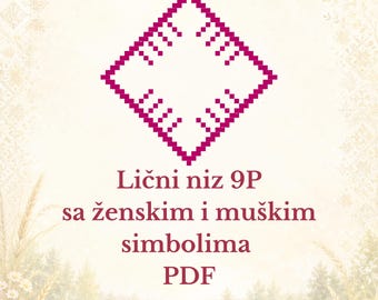 Lični niz 9P sa ženskim i muškim simbolima PDF