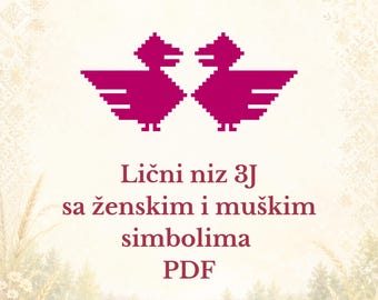 Lični niz 3J  PDF sa ženskim i muškim simbolima
