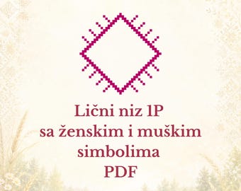 Lični Niz 1P PDF – Ženski i Muški Simboli