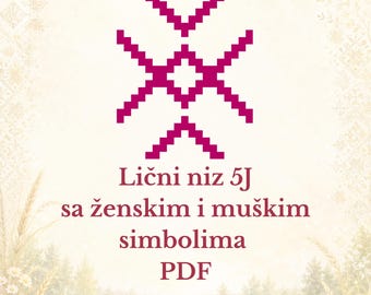 Lični niz 5J sa ženskim i muškim simbolima