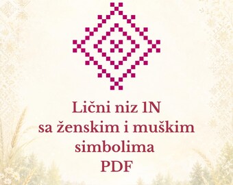 Lični Niz 1N PDF – Ženski i Muški Simboli