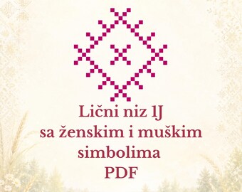 Lični Niz 1J PDF – Ženski i Muški Simboli