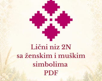 Lični Niz 2N PDF – Ženski i Muški Simboli
