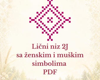 Lični Niz 2J PDF – Ženski i Muški Simboli