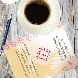 Slavische Bereginya-feeënaffirmaties | 3 x 9 vrouwelijke wijsheidskaarten | Pdf + PNG | Servisch Cyrillisch | Direct downloaden