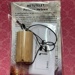 Hebrew Metutelet Pendulum