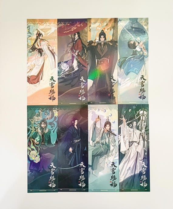 8pcs TGCF Holographic Ticket Bookmark Set: Heaven Official's