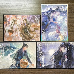 Carte Shizun Erha Shikishi Board, Le Husky et son chat blanc Shizun