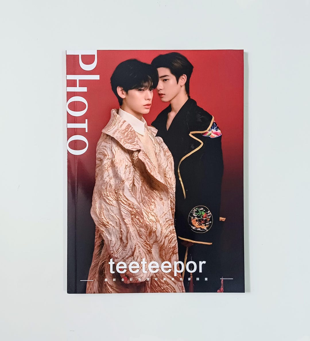【完売品】TEETEEPOR DUANG WITH YOU PHOTO SET Teeteepor Photobook, Duang With You, Thai Drama Artbook - Etsy