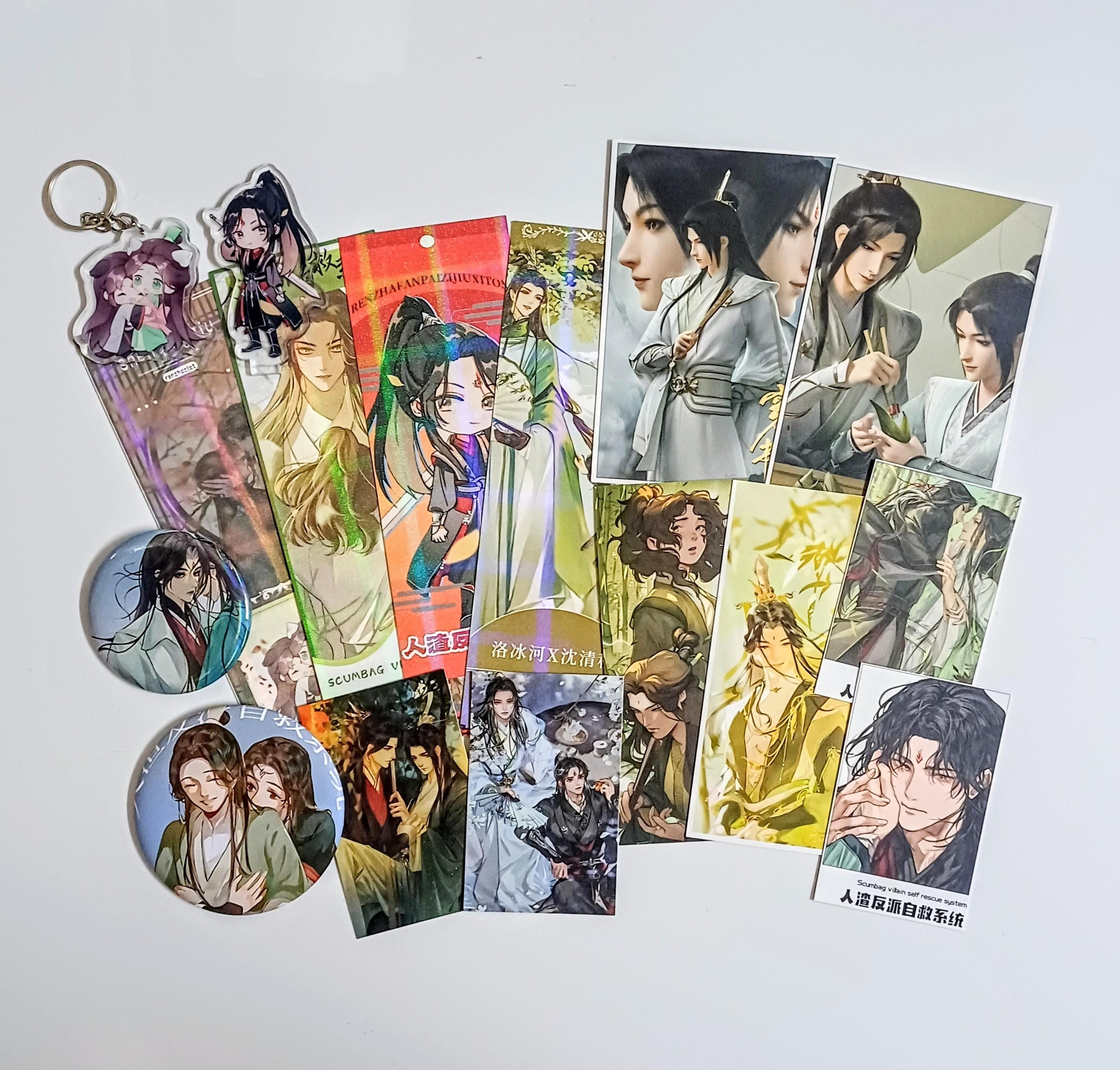 SVSSS Gift Set, Scumbag System, Shen Qingqiu, Luo Binghe, Bingqiu