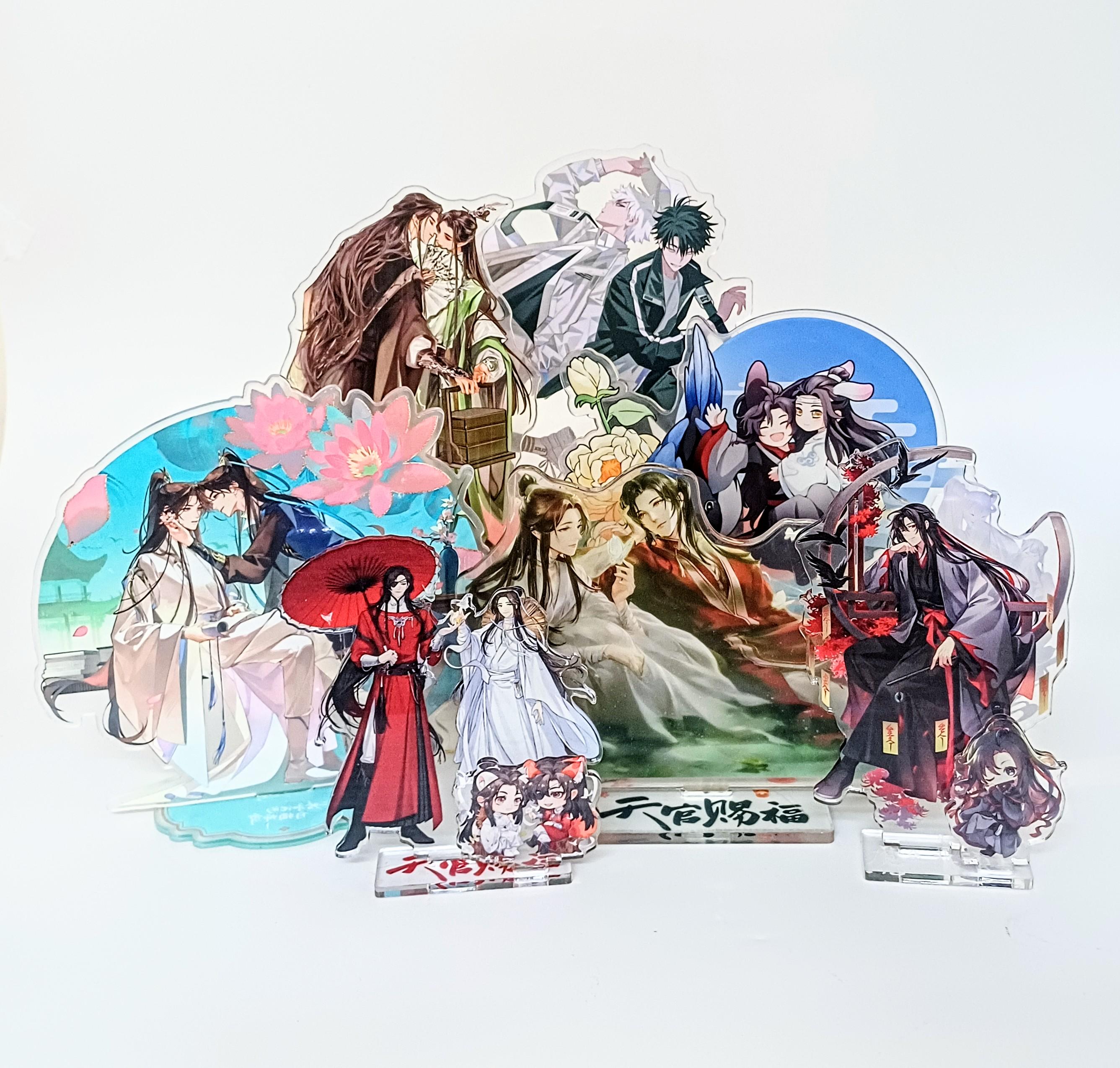 Qiang Jin Jiu Stand - Etsy