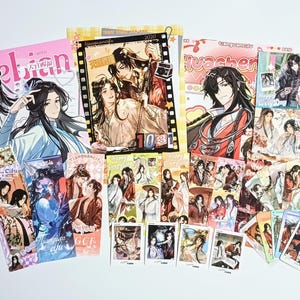 TGCF Poster Gift Set, Tian Guan Ci Fu, Heaven Official&#39;s Blessing, Anime Poster Bookmark Lomo Card