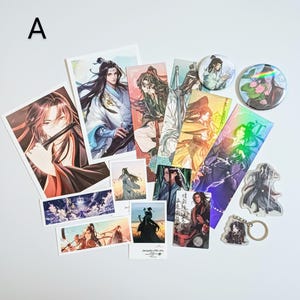 MDZS Gift Set, Mo Dao Zu Shi, Wei Wuxian, Lan Wangji, Wangxian