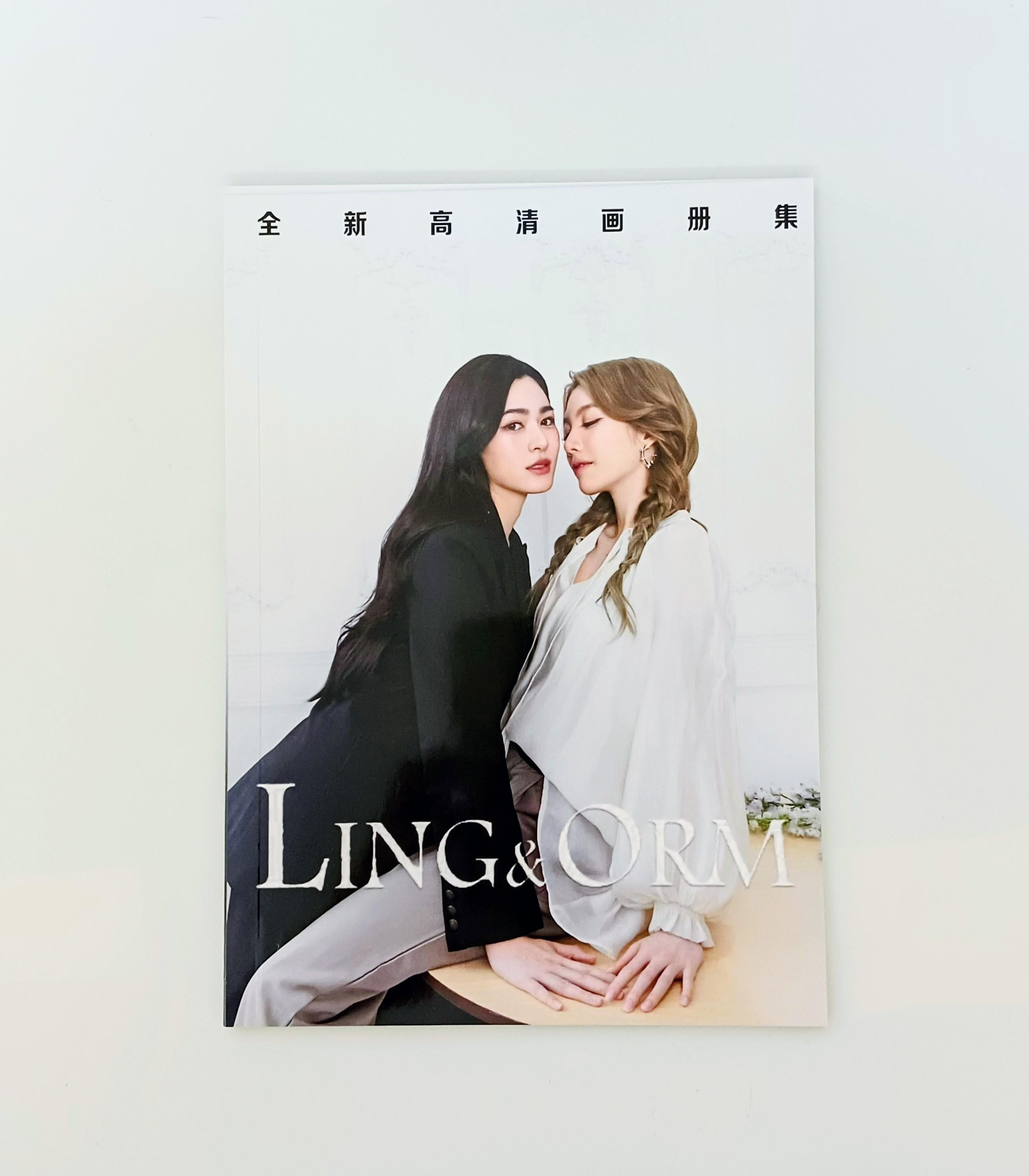The Secret of Us Photobook, Lingorm, Lingling Kwong, Orm, Thai
