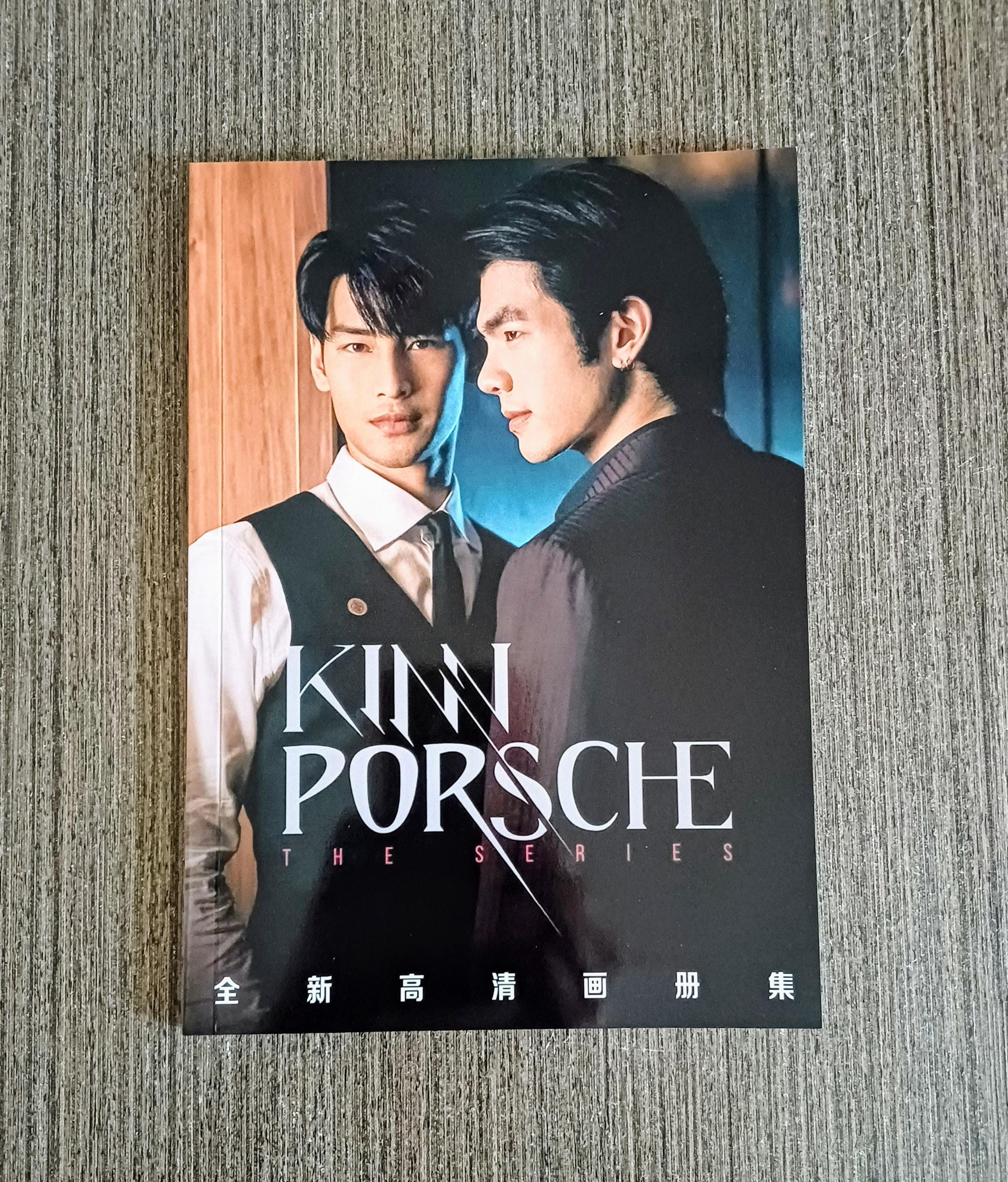 Kinnporsche - Etsy 日本