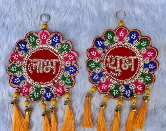 Handmade Diwali Toran with  Shubh Labh Wall Hanging, Cotton Multicolor Door Decor, Indian Festival Gift, Traditional Door Hanging Ornament
