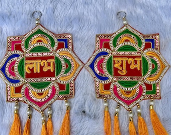 Handmade Diwali Toran with  Shubh Labh Wall Hanging, Cotton Multicolor Door Decor, Indian Festival Gift, Traditional Door Hanging Ornament