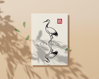 Japanese Crane Art Print | Sumi-e Style Zen Wall Art (Digital Download)