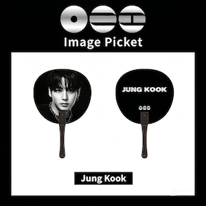 BTS 2026 World Hand Fan, Dubbelsidig Fanmade Picket, Kpop Konsert Hejarklacksfan Gåva för ARMÉ, Kpop Idol Hand Fan Gåva för Fans bild 6