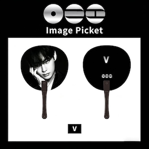 BTS 2026 World Hand Fan, Dubbelsidig Fanmade Picket, Kpop Konsert Hejarklacksfan Gåva för ARMÉ, Kpop Idol Hand Fan Gåva för Fans bild 7