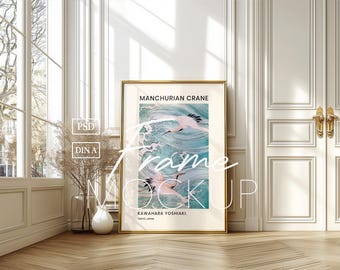 Modern Vertical Frame Styled Mockup PSD | DIN A ratio | Thin Wood, Leaning on Wall | Wall Art Mockup | Interior Wooden Frame | Mockup Poster