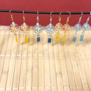 Hanabi Wind Chime Earrings