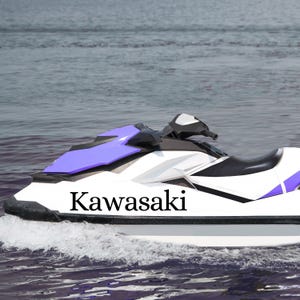 Custom Jet Ski Decal: Personalized Waterproof Vinyl Boat Lettering