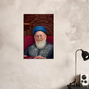 Rabbi Mordechai Eliyahu- Premium Canvas