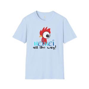 Heihei Moana T-Shirt – Funny Graphic Tee, Bird Lover Gift image 6