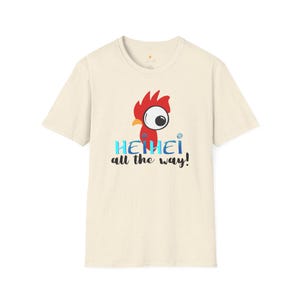 Heihei Moana T-Shirt – Funny Graphic Tee, Bird Lover Gift image 4