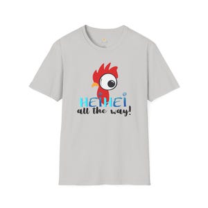 Heihei Moana T-Shirt – Funny Graphic Tee, Bird Lover Gift image 3